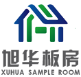 旭华建材_旭华活动板房_佛山市南海旭华建材经营部