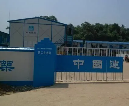 佛山钢结构